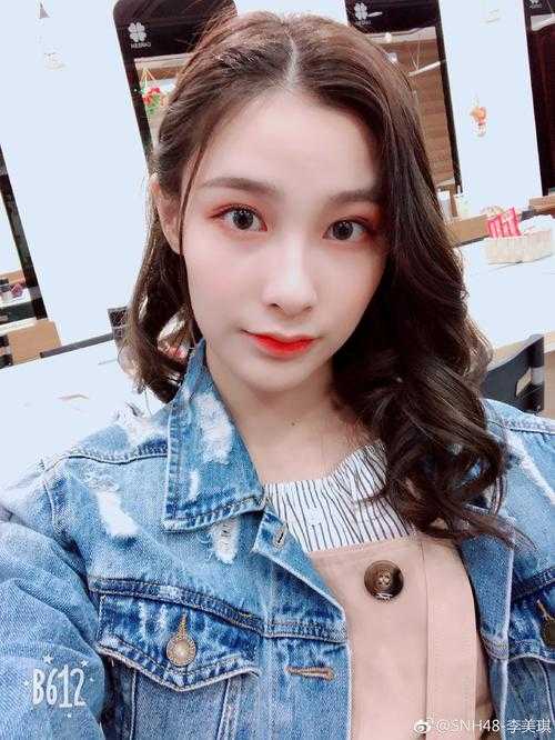 李美琪（SNH48成員）