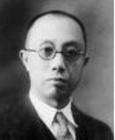 黎錦炯