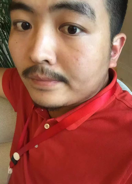 袁君