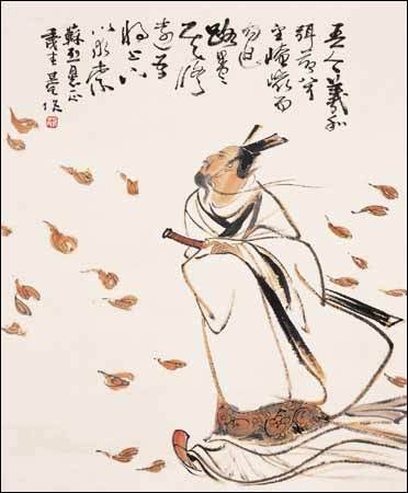 吳均 吳均