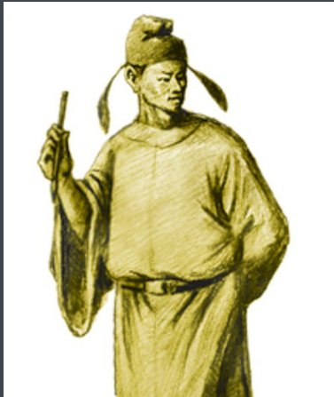 孫伏伽 孫伏伽