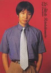 榎戶洋司