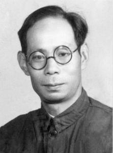 方國瑜