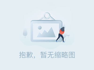 安東尼奧·曼奇諾