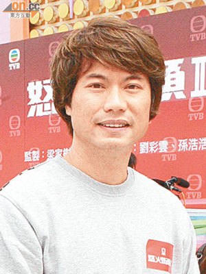 陳維冠 陳維冠