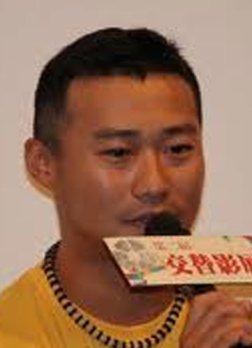 廖明毅