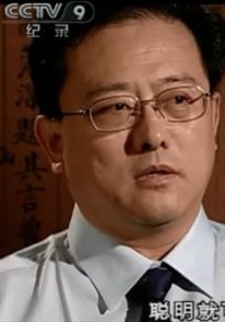 劉申寧