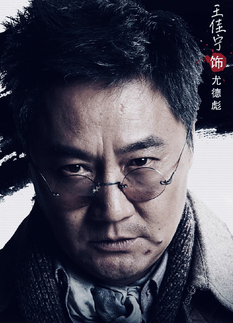 王佳寧