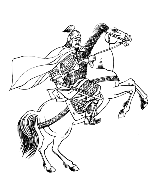 馮緄