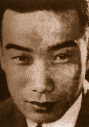 徐欣夫