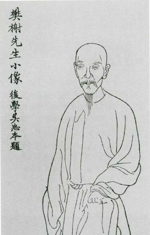 厲鶚 厲鶚