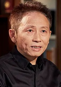 劉和平