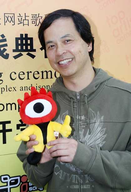 歐丁玉 歐丁玉