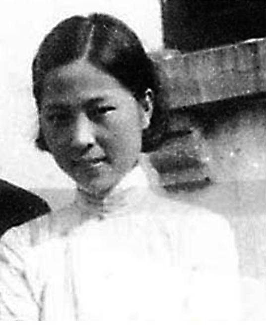 張兆和