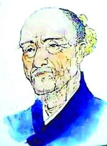 楊愨