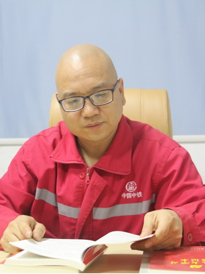恒傳錄