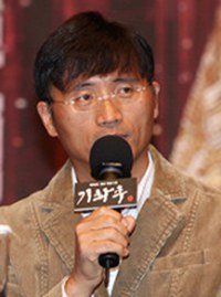 韓熙 韓熙