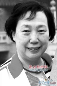 陳小莎