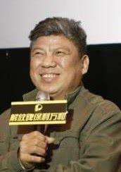 史連倉