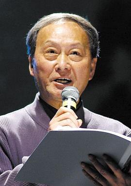 童自榮 童自榮
