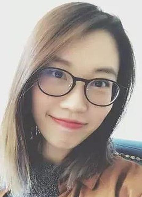 楊凝