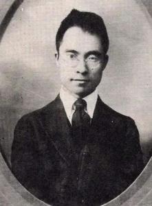 吳宓 吳宓