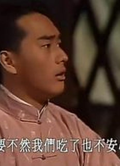李俊德 李俊德