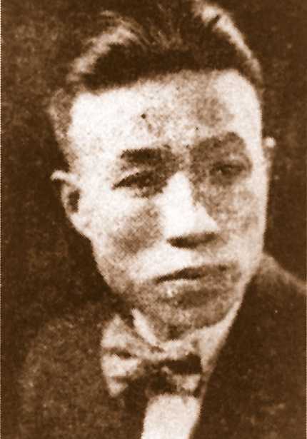 邵邨人 邵邨人
