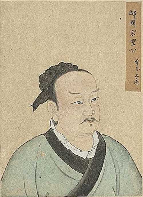 曾參