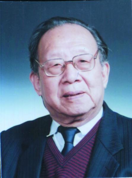 吳征鎰 吳征鎰