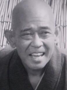 殿山泰司