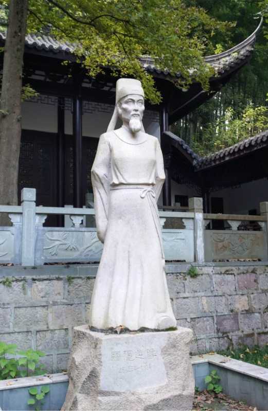 羅隱 羅隱