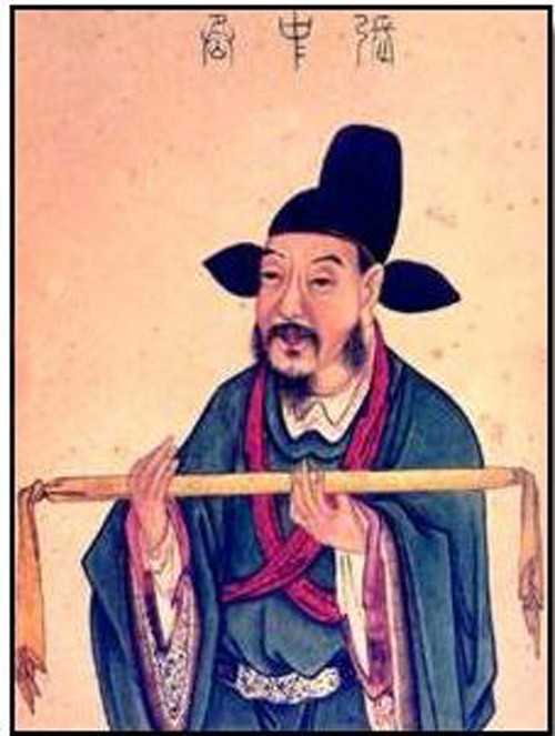 張巡