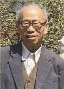 江定仙 江定仙