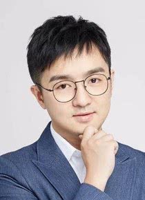 火樹 火樹