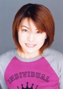 木村亞希子