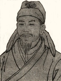 李群玉 李群玉