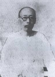鄭文焯 鄭文焯