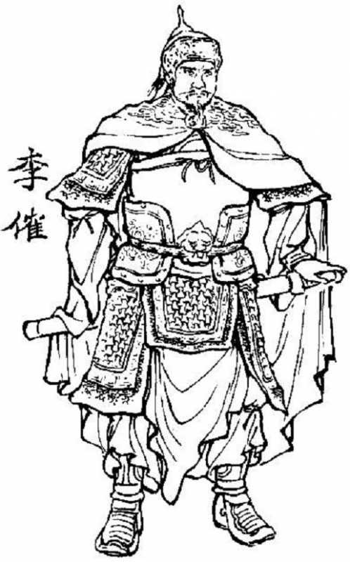 李傕 李傕