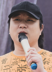 陽波 陽波