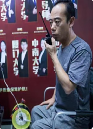 湯仲財