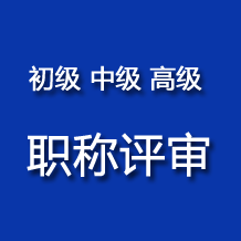 中山賽亞金屬工藝品廠